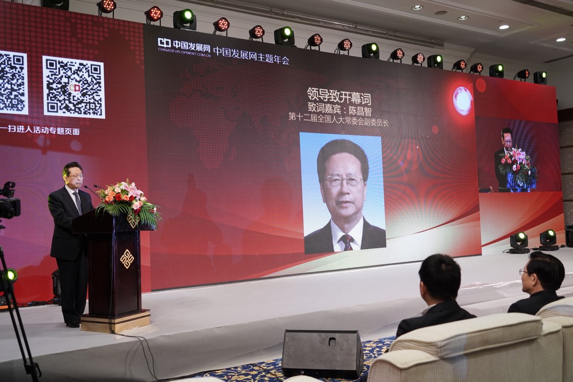 ��8-long8(����)Ψһ�ٷ���վ