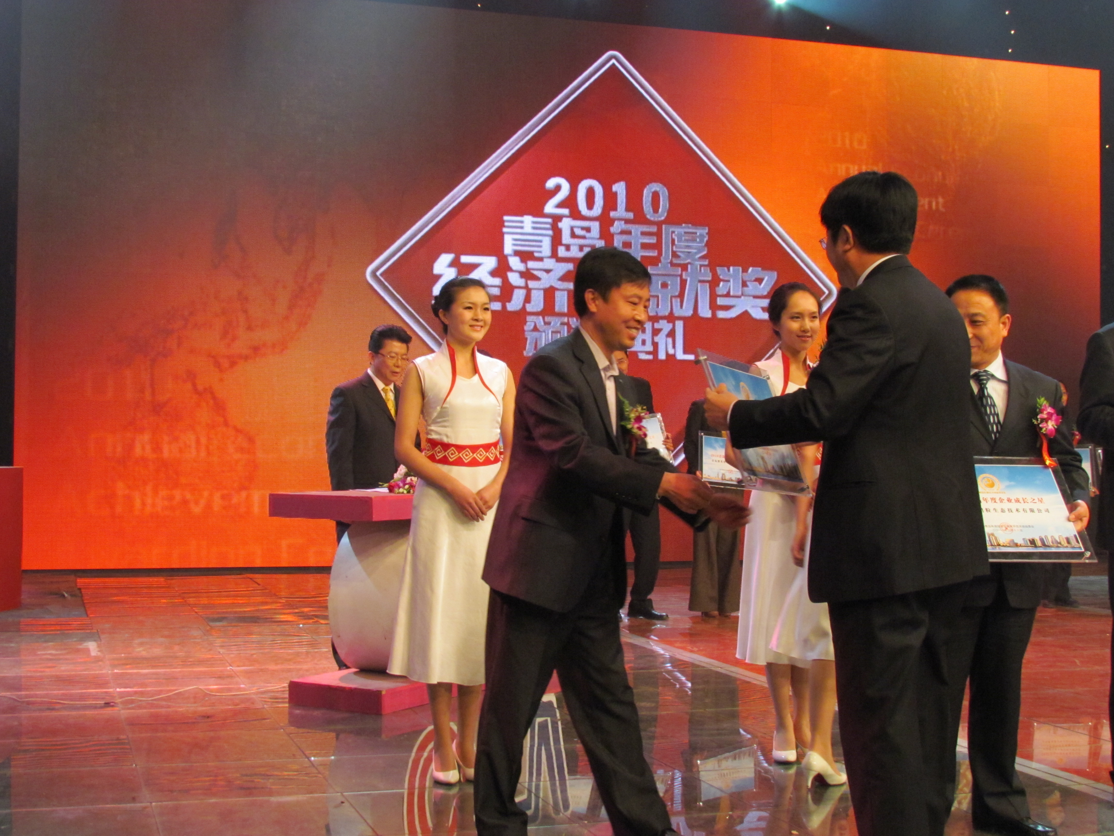 ��8-long8(����)Ψһ�ٷ���վ