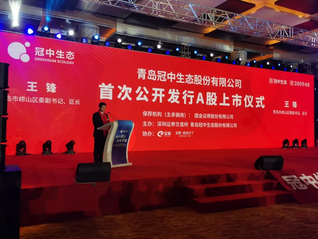 �ൺ����ɽ��ί����ǡ����� ����