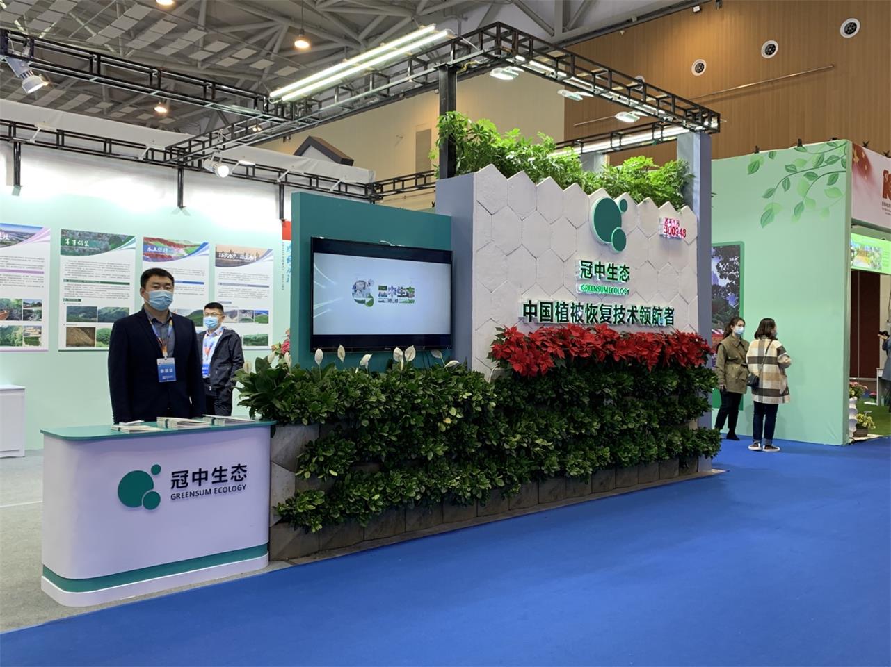 ��8ͷ�����Ψһ�ٷ���վ��Ϸչ̨