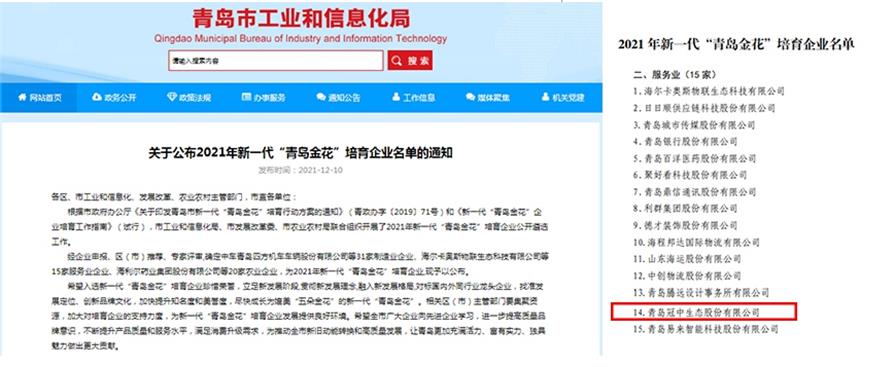 �ൺ����ѡ����