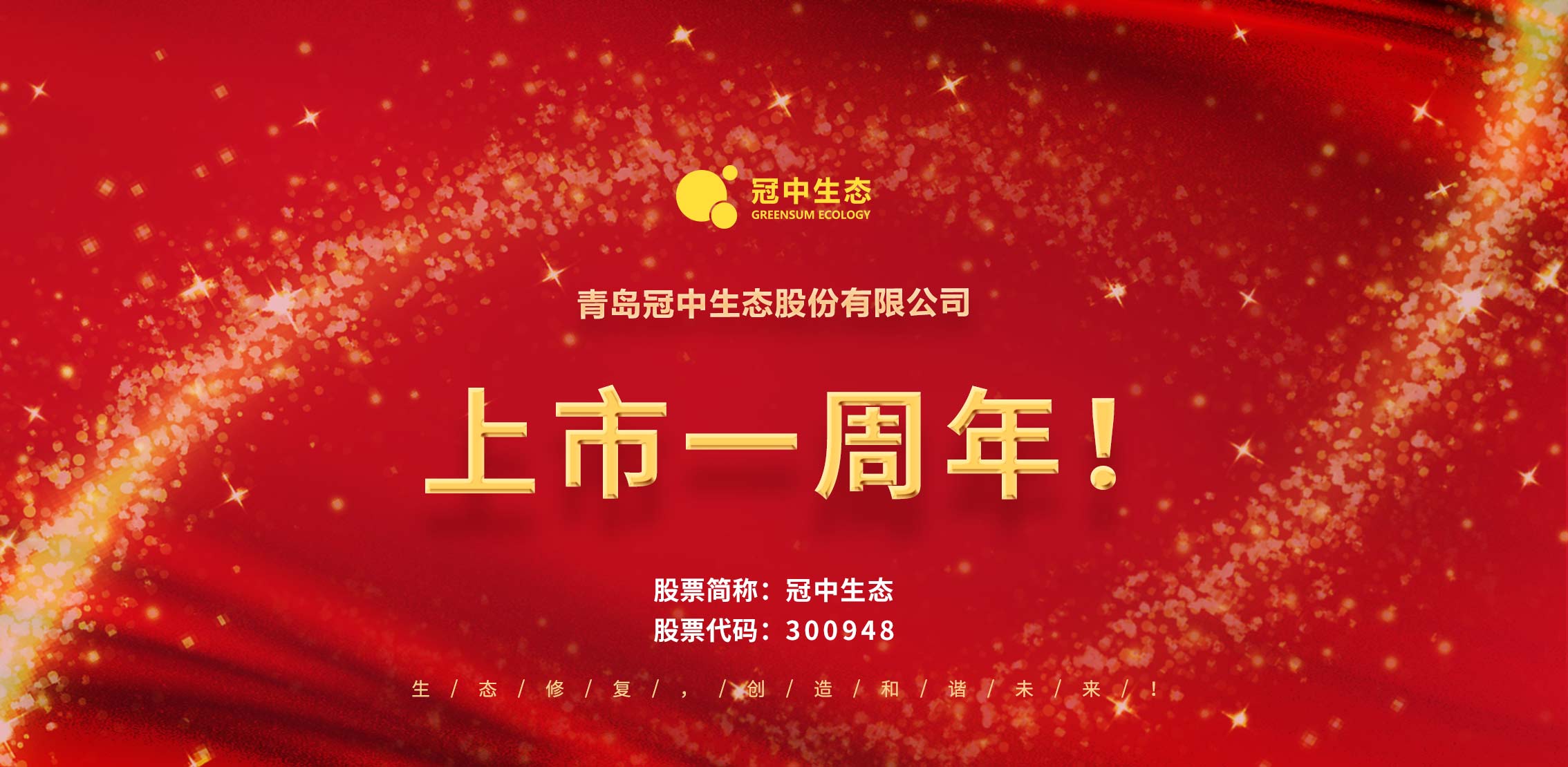 ����һ����