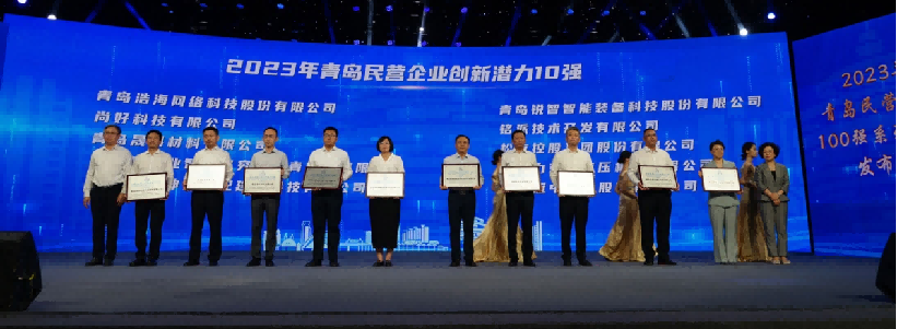 �й�ҵ����Ϣ���֡�������������Ϊ��Ӫ��ҵ����Ǳ��10ǿ����