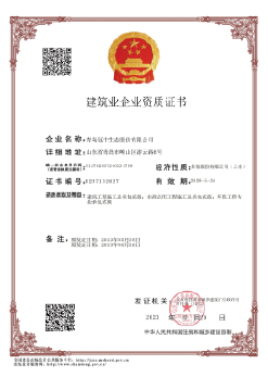 ��8-long8(����)Ψһ�ٷ���վ