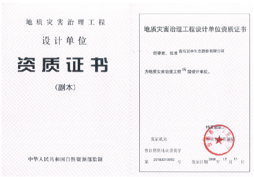 ��8-long8(����)Ψһ�ٷ���վ