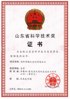 ��8-long8(����)Ψһ�ٷ���վ