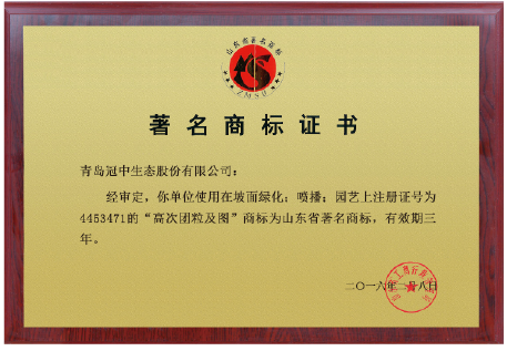 ��8-long8(����)Ψһ�ٷ���վ