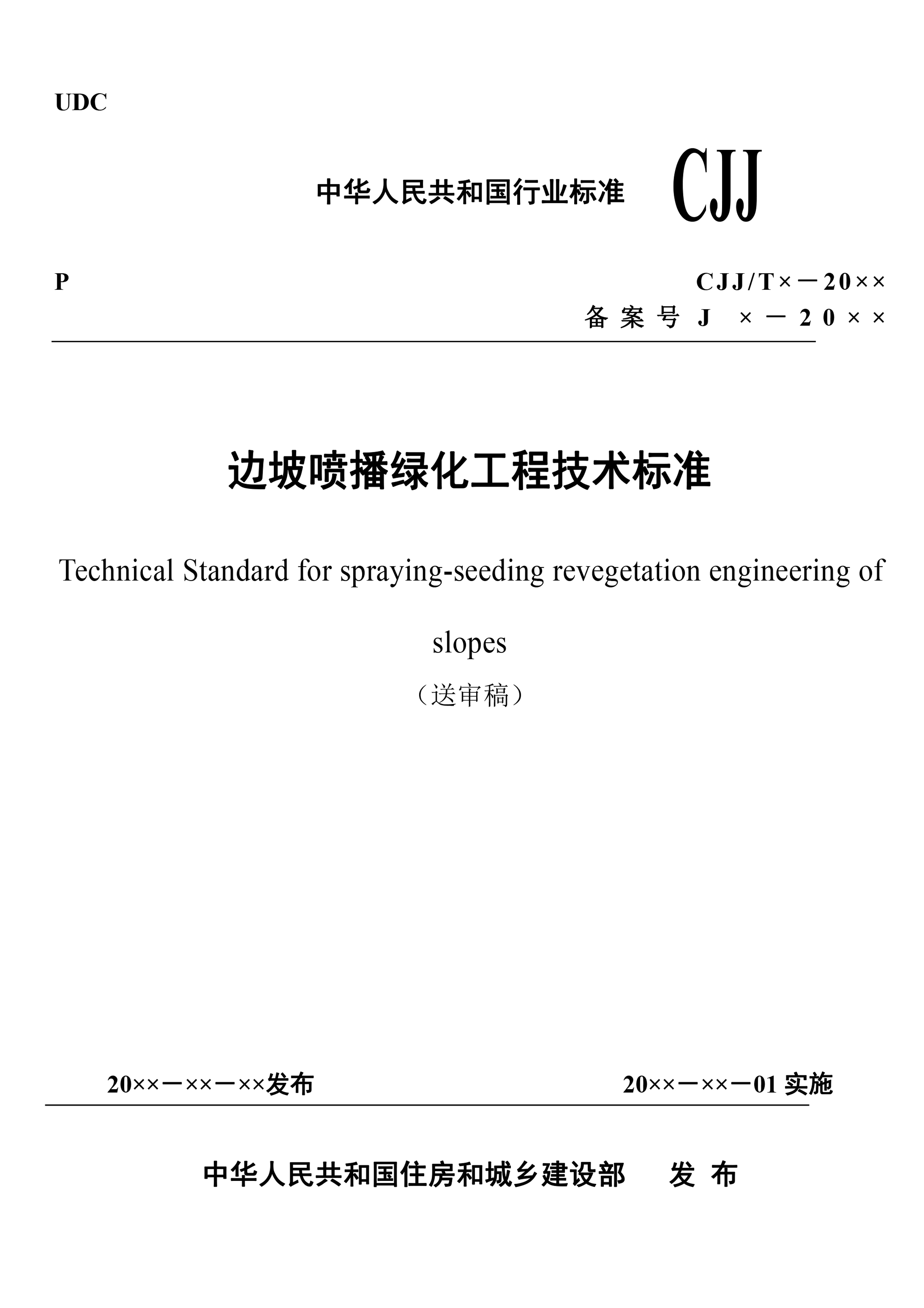 ��8-long8(����)Ψһ�ٷ���վ