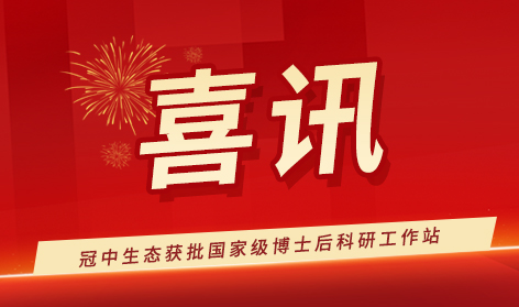 ��8-long8(����)Ψһ�ٷ���վ