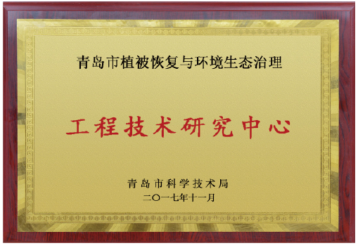 ��8-long8(����)Ψһ�ٷ���վ