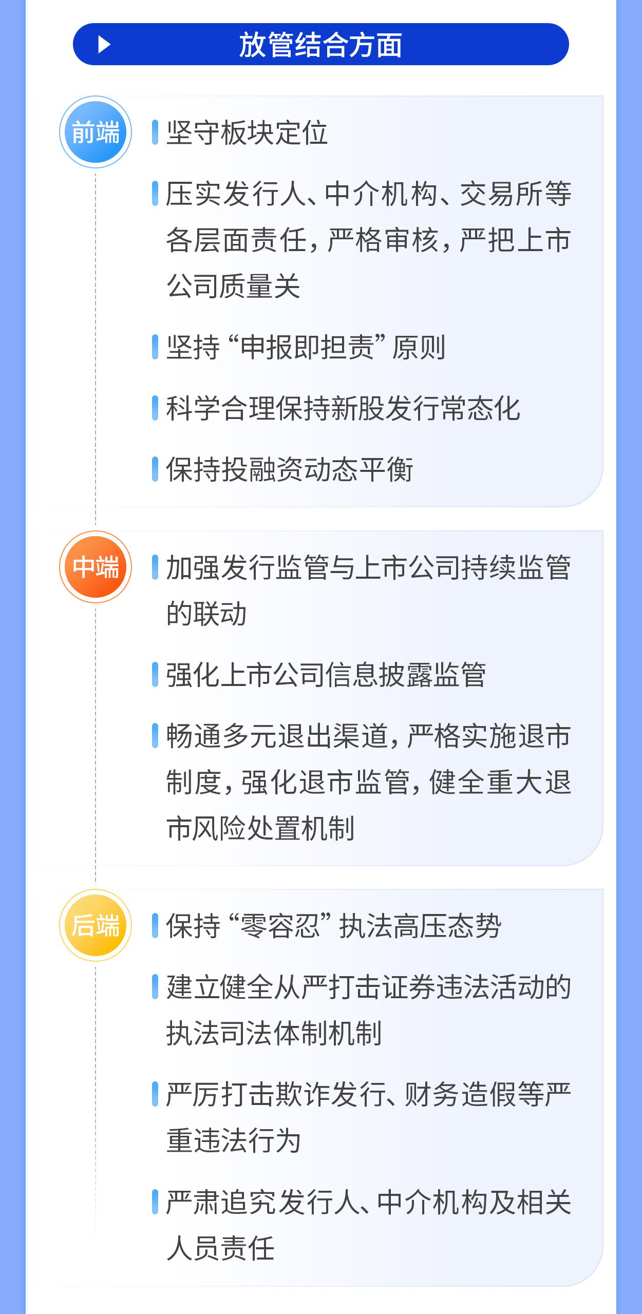 ��8-long8(����)Ψһ�ٷ���վ