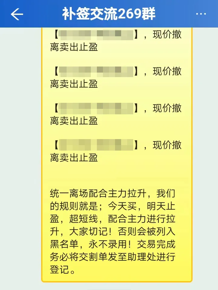 ��8-long8(����)Ψһ�ٷ���վ